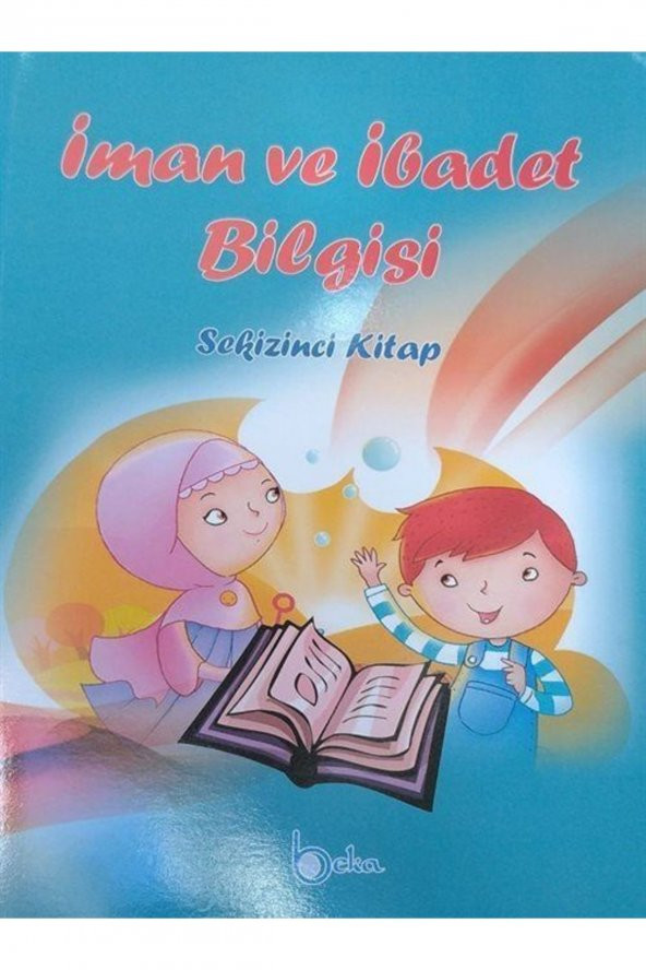 Iman Ve Ibadet Bilgisi (8. Kitap) ürün görseli 1