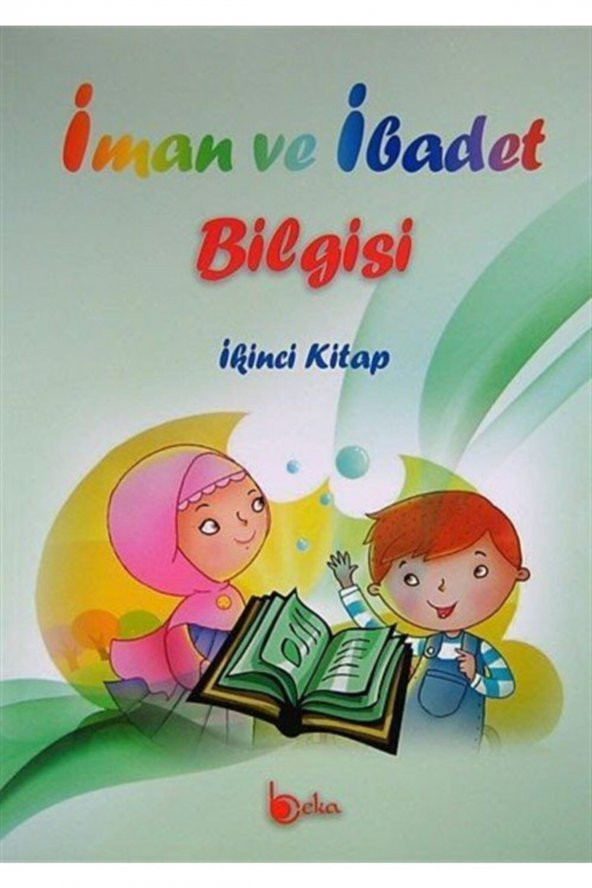 İman ve İbadet Bilgisi İkinci Kitap ürün görseli 1