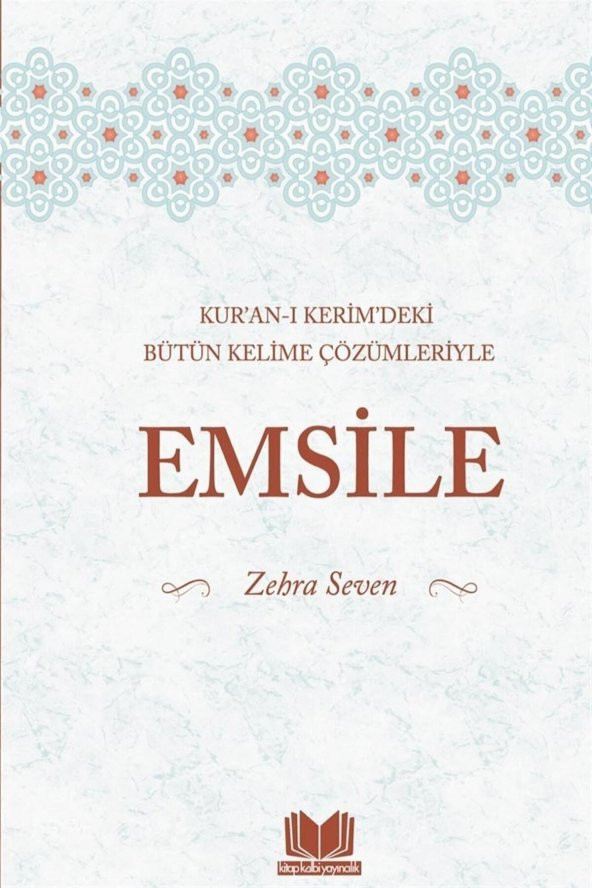 Kuranı Kerimdeki Bütün Kelime Çözümleriyle Emsile - Zehra Seven ürün görseli 1