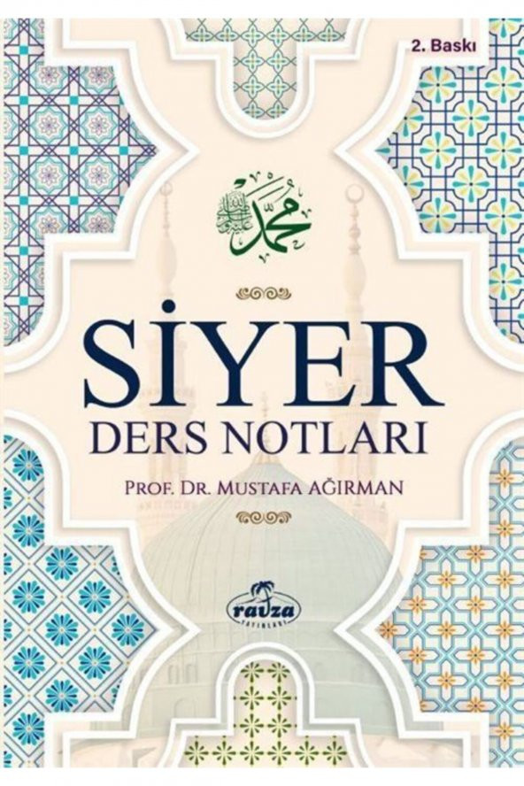 Siyer Ders Notları ürün görseli 1
