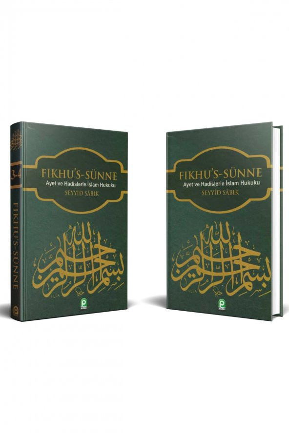 Fıkhus Sünne 2 Cilt Seyyid Sabık ürün görseli 1