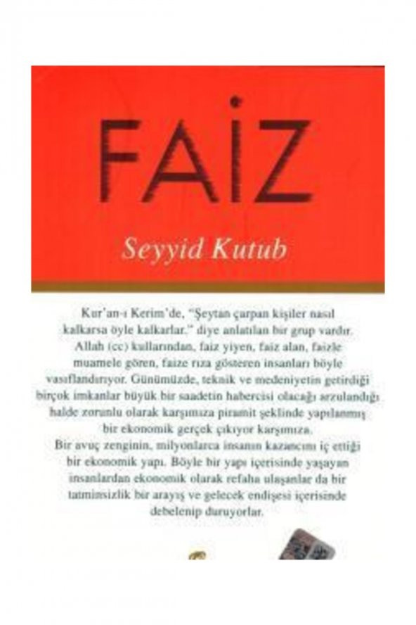 Faiz - Seyyid Kutub ürün görseli 1