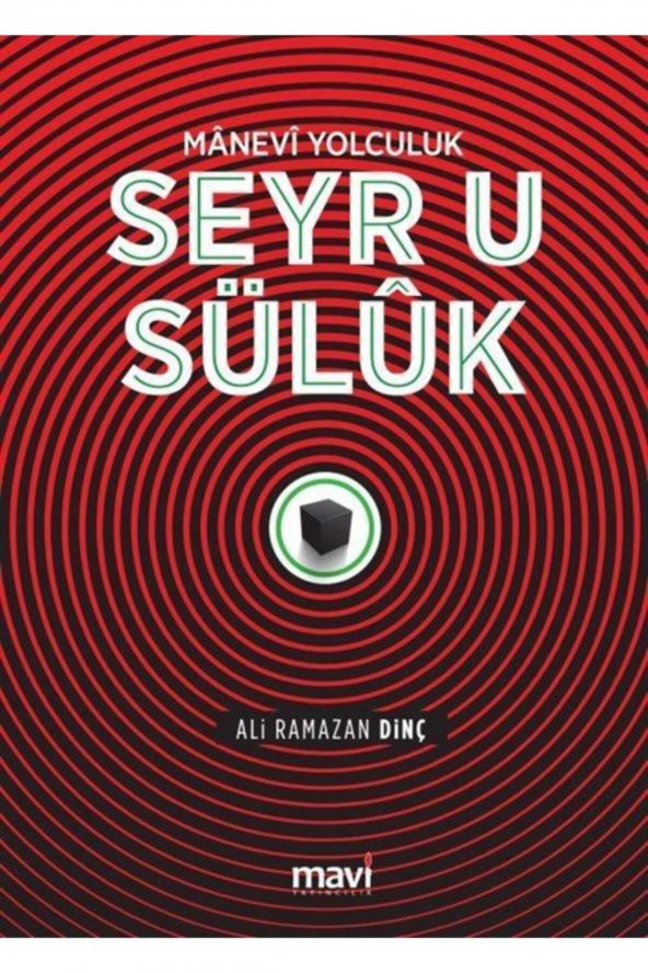 Manevi Yolculuk Seyr-ü Süluk ürün görseli 1