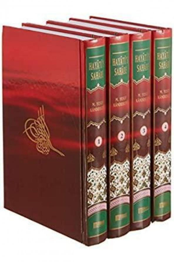 Hayatüs Sahabe (4 Cilt) 1. Hamur//muhammed Yusuf Kandehlevi ürün görseli 1
