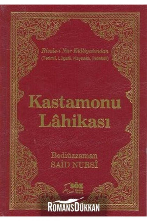 Kastamonu Lahikası Büyük Boy ürün görseli 1