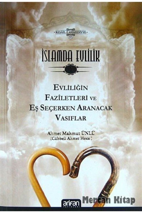 Islamda Evlilik -1 & Evliliğin Faziletleri Ve Eş Seçerken Aranacak Vasıflar ürün görseli 1