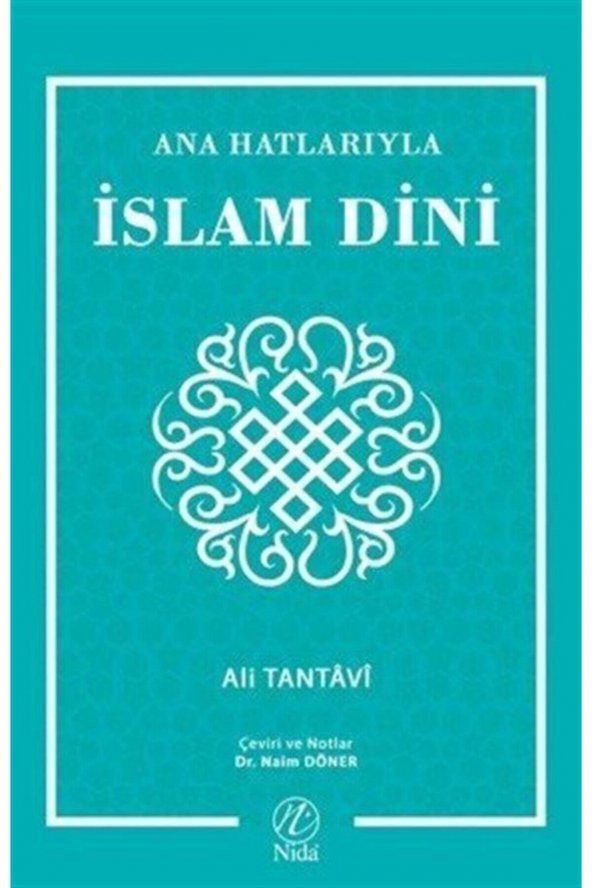 Ana Hatlarıyla Islam Dini ürün görseli 1