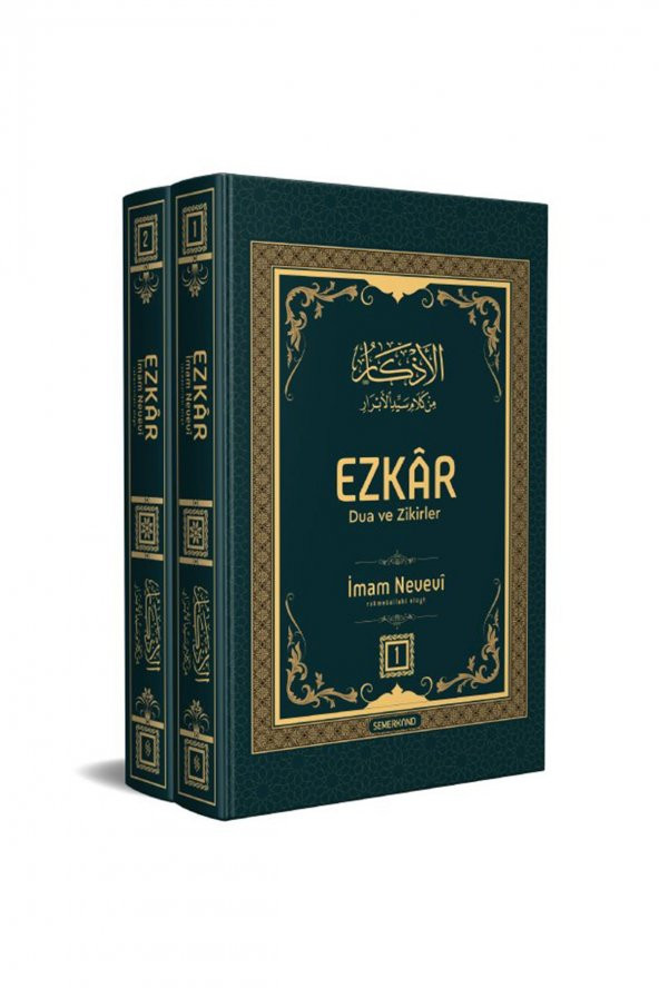 Ezkar Dua Ve Zikirler 1-2 | Imam Nevevi Pamuk Kitap ürün görseli 1