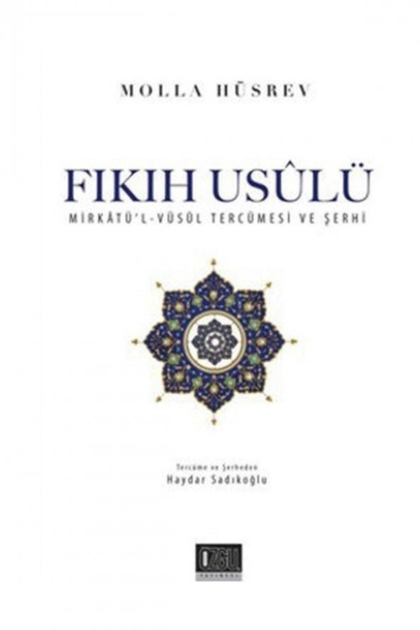 Fıkıh Usulü / Mirkatül-vusul Tercümesi Ve Şerhi ürün görseli 1