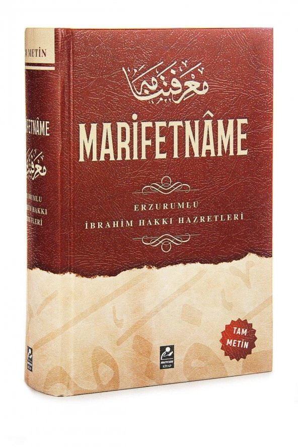 Marifetname Erzurumlu Ibrahim Hakkı 9786054908738 ürün görseli 1