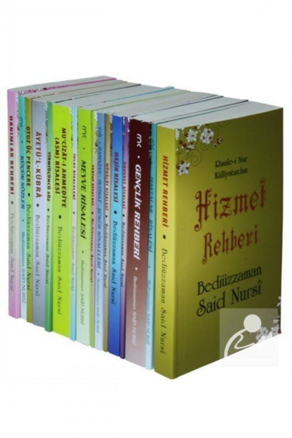 Risale-i Nur Külliyatı Cep Risaleler Seti (16 Kitap Takım) - Bediüzzaman Said Nursi 9280000015667 ürün görseli 1