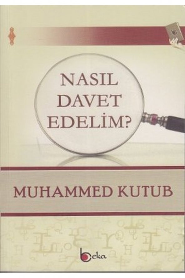 Nasıl Davet Edelim ürün görseli 1