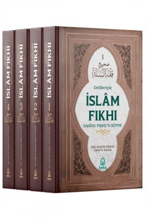 Delilleriyle Islam Fıkhı - Sahihu Fıkhus Sünne ürün görseli 1