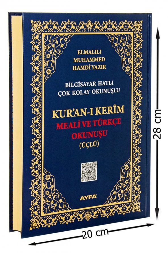 Rahle Boy Kuranı Kerim Meali Ve Türkçe Okunuşu - Üçlü ürün görseli 1