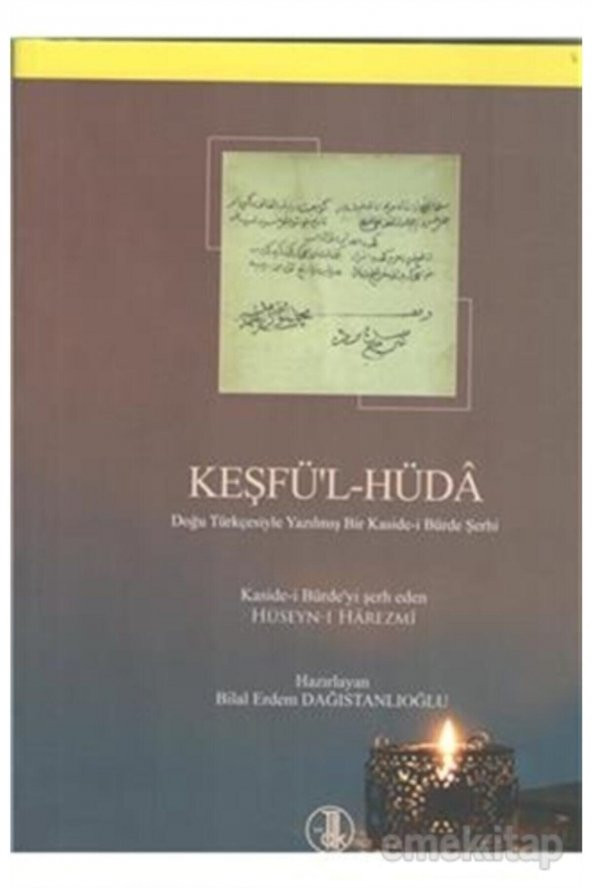Keşfül-hüda ürün görseli 1