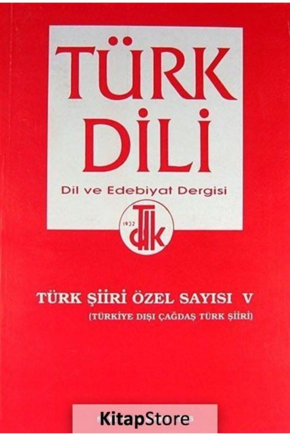 Türk Şiiri Özel Sayısı V (Türkiye Dışı Çağdaş Türk Şiiri) Sayı 531 Mart ürün görseli 1