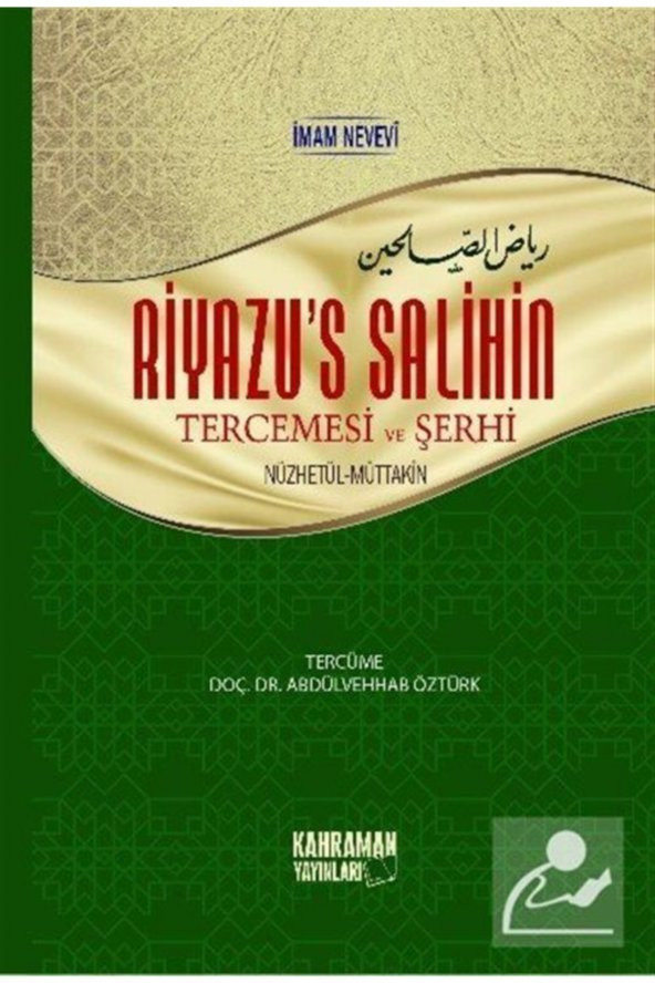 Riyazüs Salihin Tercemesi Ve Şerhi ürün görseli 1