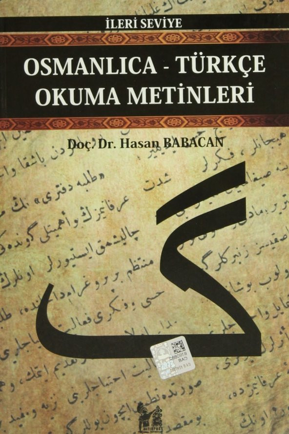 Osmanlıca-Türkçe Okuma Metinleri - İleri Seviye-7 - Hasan Babacan ürün görseli 1