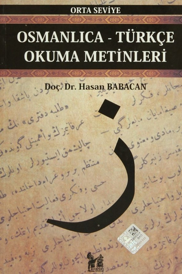 Osmanlıca-Türkçe Okuma Metinleri - Orta Seviye-3 - Hasan Babacan ürün görseli 1