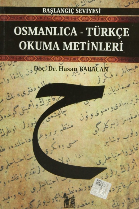 Osmanlıca-Türkçe Okuma Metinleri - Başlangıç Seviyesi-3 - Hasan Babacan ürün görseli 1