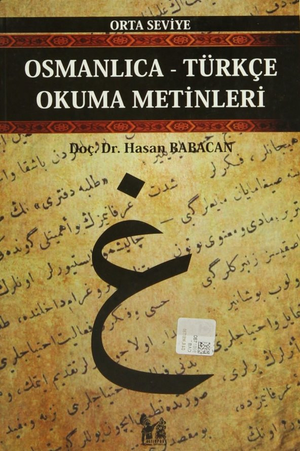 Osmanlıca-Türkçe Okuma Metinleri - Orta Seviye-11 - Hasan Babacan ürün görseli 1