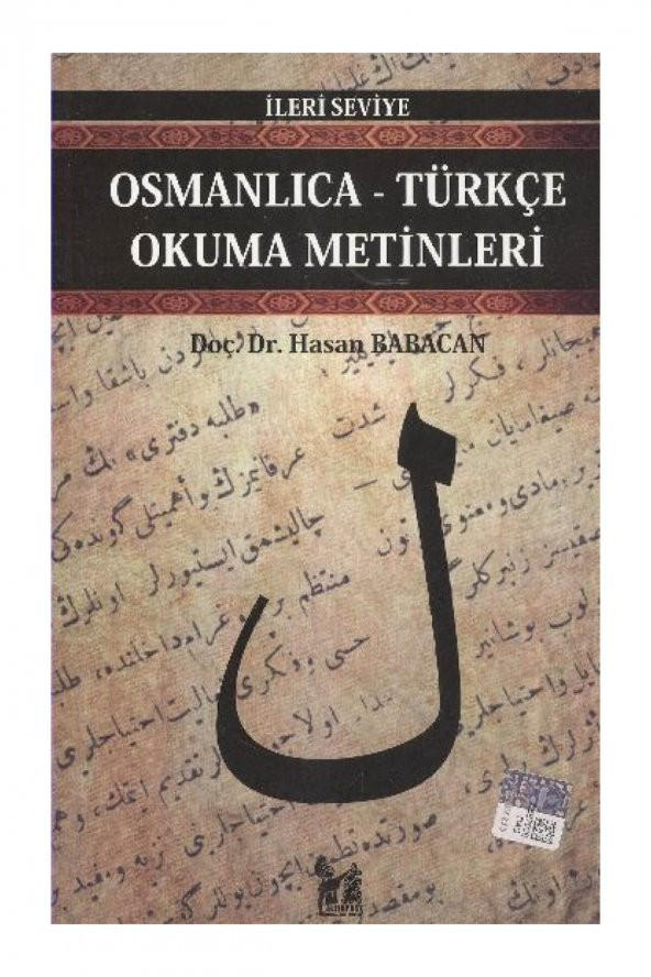 Osmanlıca-Türkçe Okuma Metinleri - İleri Seviye-3 - Hasan Babacan ürün görseli 1