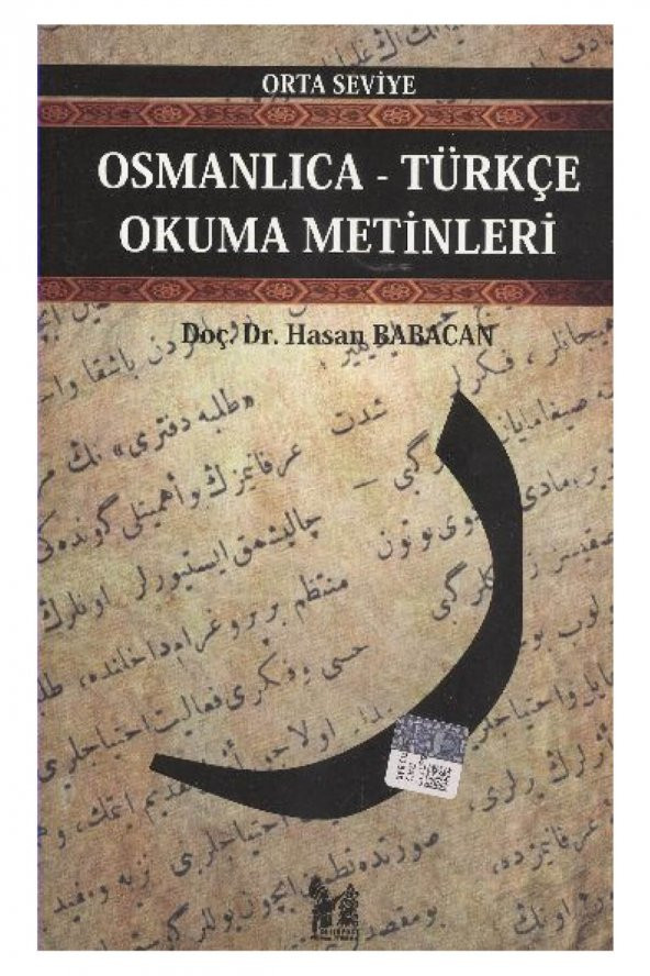 Osmanlıca-Türkçe Okuma Metinleri - Orta Seviye-2 - Hasan Babacan ürün görseli 1