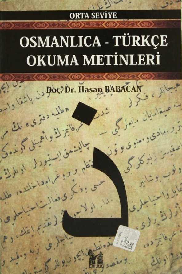 Osmanlıca-Türkçe Okuma Metinleri - Orta Seviye-1 - Hasan Babacan ürün görseli 1