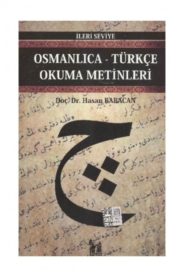 Osmanlıca-Türkçe Okuma Metinleri - İleri Seviye-9 - Hasan Babacan 9786055248932 ürün görseli 1