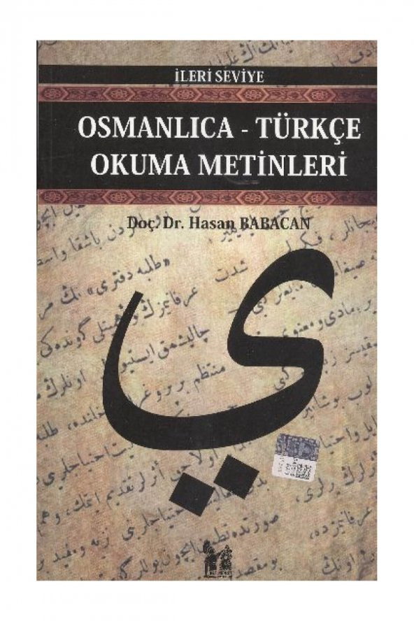 Osmanlıca-Türkçe Okuma Metinleri - İleri Seviye-6 - Hasan Babacan ürün görseli 1