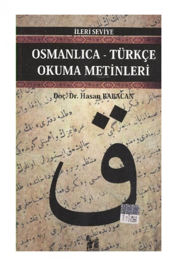 Osmanlıca-Türkçe Okuma Metinleri - İleri Seviye-1 - Hasan Babacan ürün görseli 1