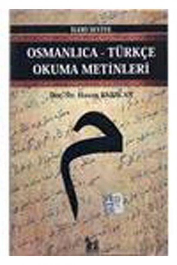 Osmanlıca-türkçe Okuma Metinleri -26 ürün görseli 1