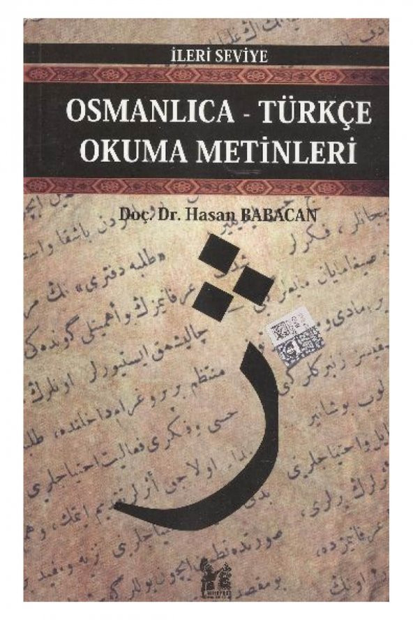 Osmanlıca-Türkçe Okuma Metinleri - İleri Seviye-8 - Hasan Babacan ürün görseli 1