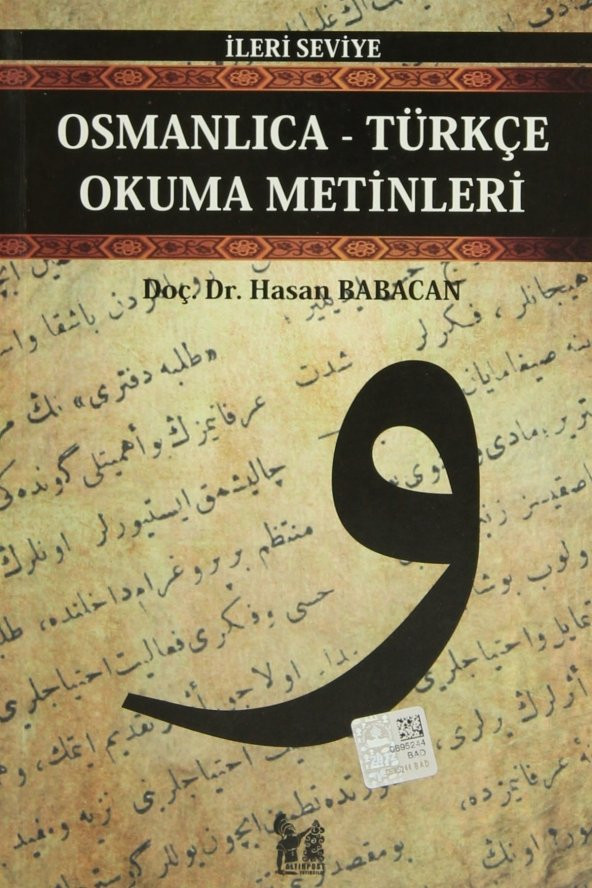 Osmanlıca-Türkçe Okuma Metinleri - İleri Seviye-10 - Hasan Babacan ürün görseli 1
