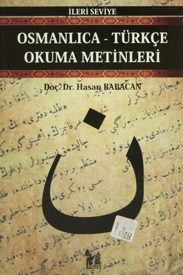 Osmanlıca-Türkçe Okuma Metinleri - İleri Seviye-5 - Hasan Babacan ürün görseli 1