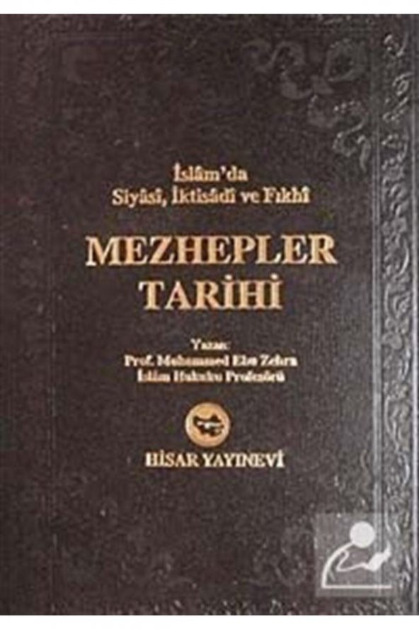 Mezhepler Tarihi İslamda Siyasi İtikadi ve Fıkhı İthal Kağıt ürün görseli 1