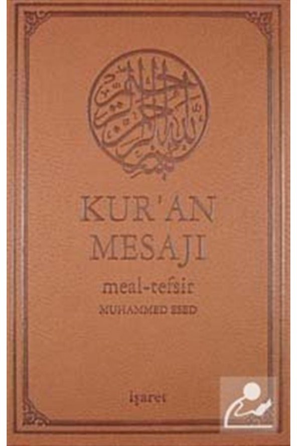 Kuran Mesajı Meal Tefsir Büyük Boy Mushaflı ürün görseli 1