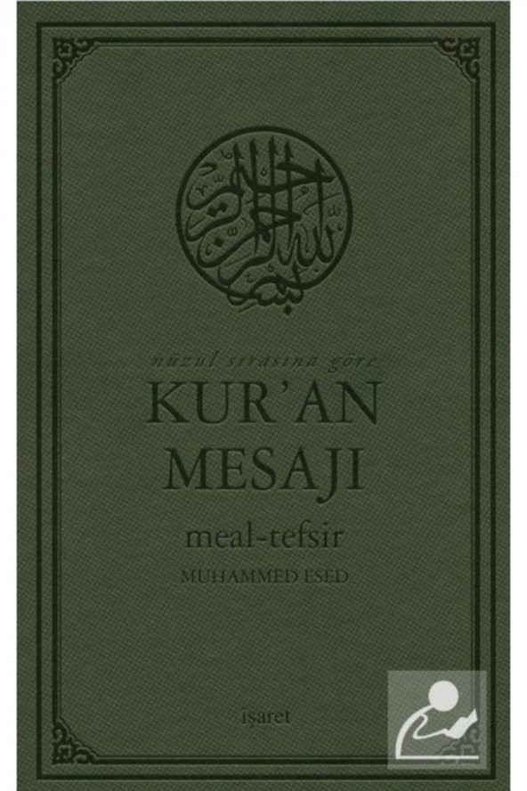 Kuran Mesaji Meal-tefsir Büyük Boy Mushaflı-arapça Metinli ürün görseli 1