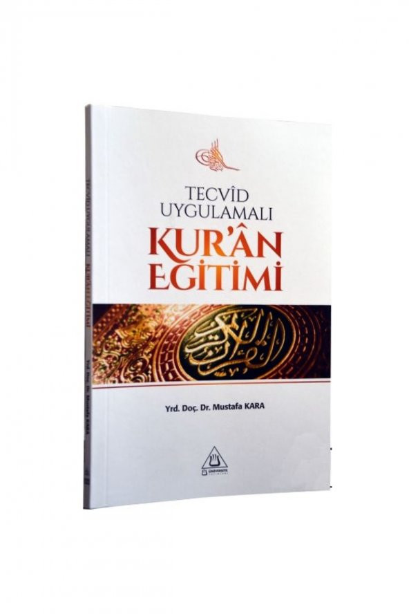 Tecvid Uygulamalı Kuran Eğitimi ürün görseli 1