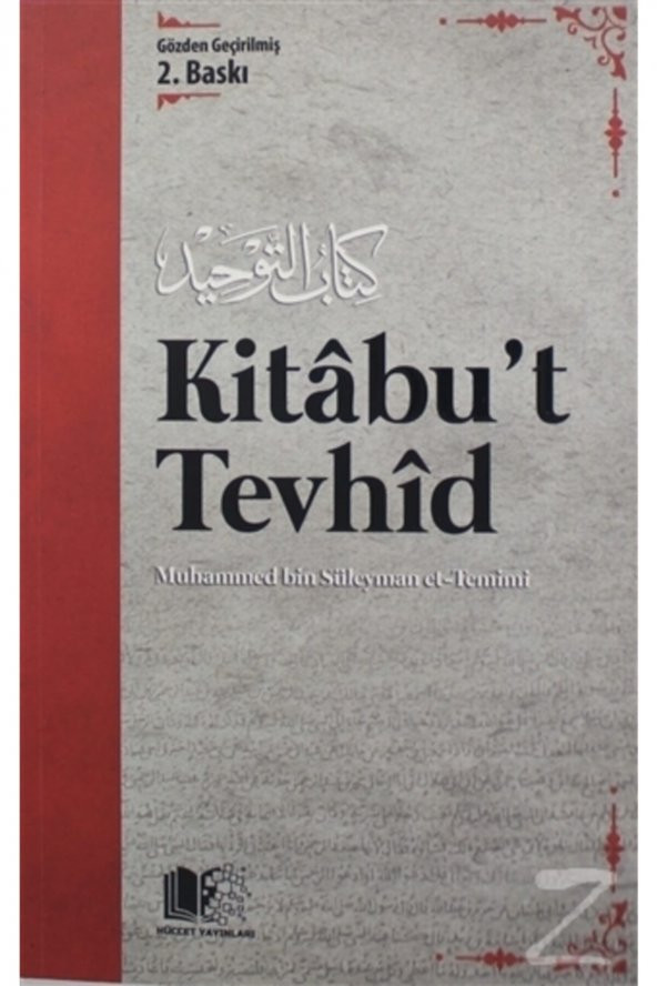 Kitabut Tevhid ürün görseli 1