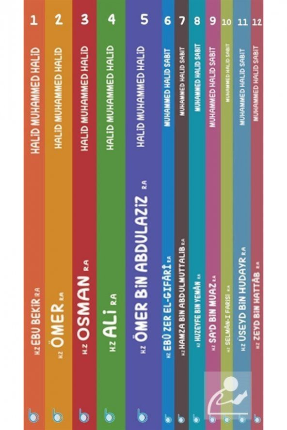 Islam Öncüleri (12 Kitap) ürün görseli 1