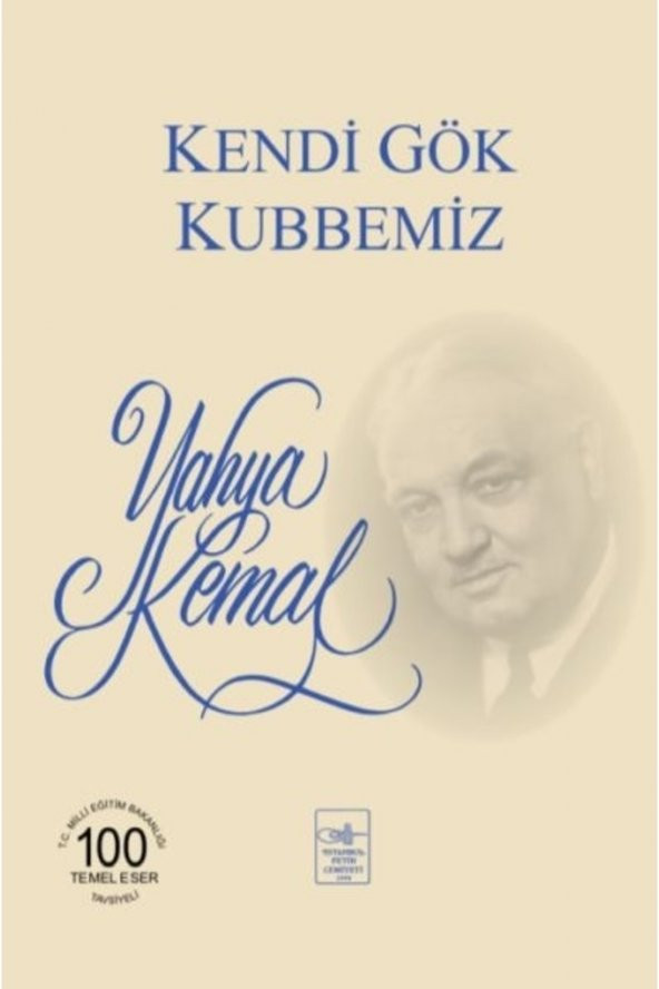 Kendi Gök Kubbemiz ürün görseli 1