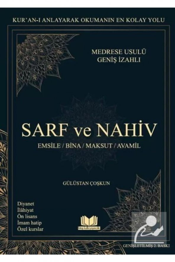 Geniş Izahlı Sarf Ve Nahiv ürün görseli 1