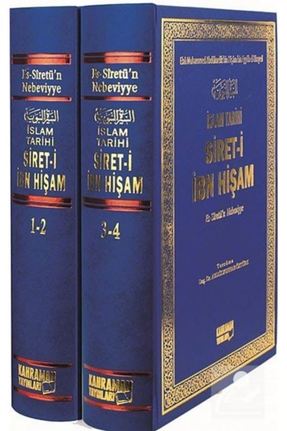 Islam Tarihi Siret-i Ibn Hişam (2 Cilt Takım) ürün görseli 1