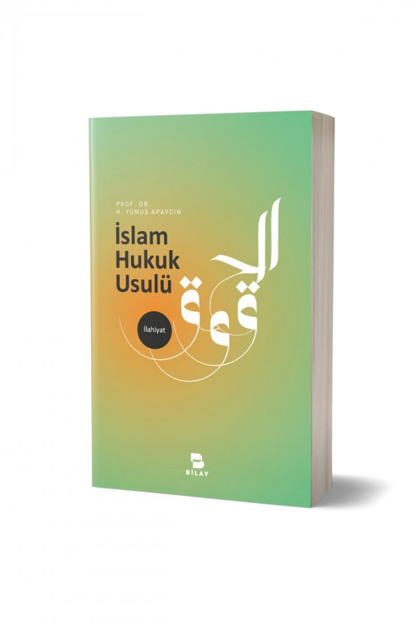 Islam Hukuk Usulü - Resim 3