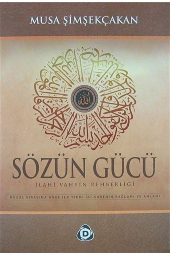 Sözün Gücü İlahi Vahyin Rehberliği ürün görseli 1