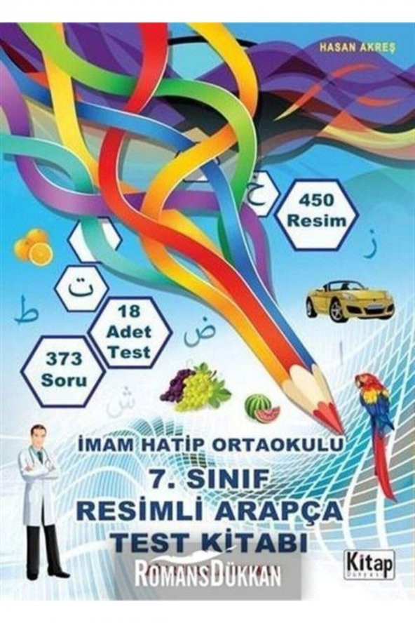 7.sınıf Resimli Arapça Test Kitabı ürün görseli 1