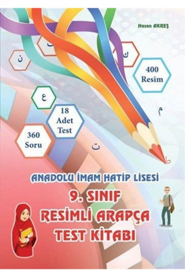 9. Sınıf Resimli Arapça Test Kitabı ürün görseli 1