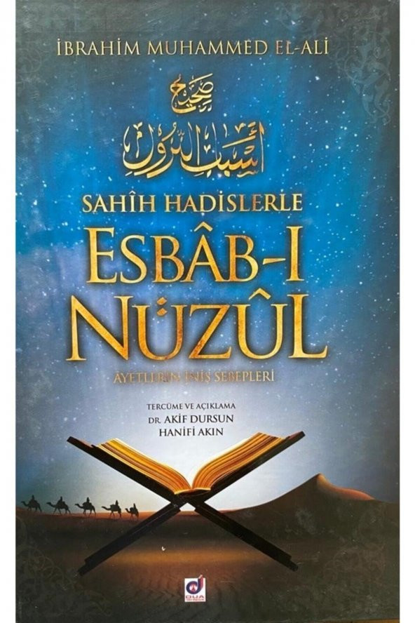 Sahih Hadislerle Esbab-ı Nüzul - Ibrahim Muhammed El-ali 9786052210284 ürün görseli 1