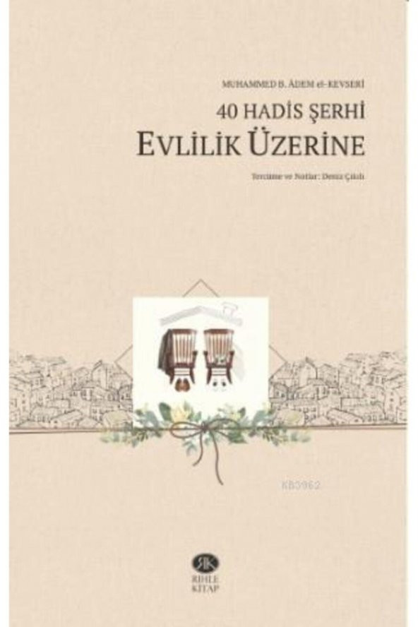 40 Hadis Şerhi -evlilik Üzerine ürün görseli 1